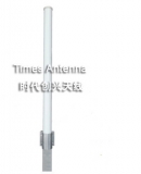 5.8G wifi outdoor fiberglass antenna 12dBi 