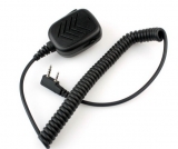 Two way radio USB program frequency cable