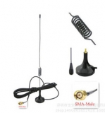 Nagoya mobie whip antenna in dual band 